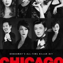 뮤지컬 <시카고> 이미지