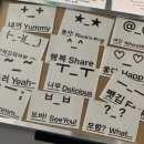 평화와평화