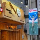 오쿠바 이미지