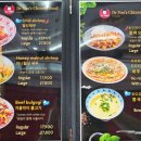 중화부대