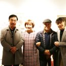 수향상회