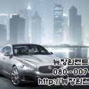 현대렌트카정비 이미지