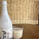 맘스주막 이미지