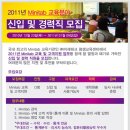 주식회사 지원테크 이미지