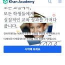 용인대태권도아카데미 이미지