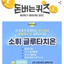 (주)워크사이트 이미지