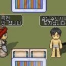 온기억