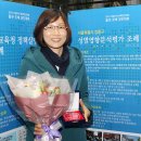 참좋은연합의원 이미지