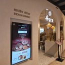 밥스타 | 스타필드 인도음식 맛집 아그라 방문 후기 (난·밥 무제한 세트)