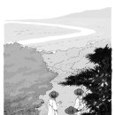 산수파크 이미지