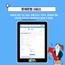 대방덕산1차상가 이미지