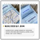 청구이불 이미지