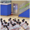 열린태권도장 이미지