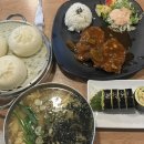 강가네손만두칼국수돈까스 이미지