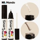 주식회사 E G 이미지