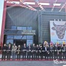 전북한우육종협동조합 이미지