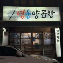 남산로L 이미지