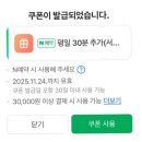 수원-0119 | [예뻐서, 봄 수원 행궁점]셀프 사진관 세돌촬영 후기