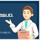 권율대로 894 이미지