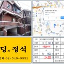 용산-265 이미지