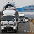 4공단입구 이미지