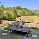 속리산숲체험휴양마을 이미지