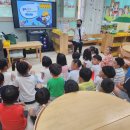 해다미어린이집 이미지