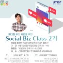 유니메디컬 이미지