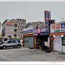 선진카서비스 이미지