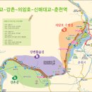 신매대교 인증센터 티스토리