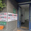 늘:송정