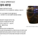 우장온라인