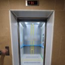 에코메트로한화12단지 이미지