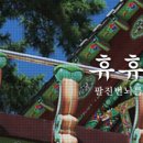 2021-03-0093 - 완주군 | 2021-03-0093