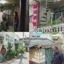 지호공인중개사사무소 이미지