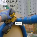 병영삼일아파트1단지 어린이놀이터2 | 아파트 어린이 놀이터 놀이기구 재도색 작업