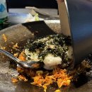 솥툼 | 지축 솥툼 미나리삼겹살 진짜 고기맛집 진심으로 맛있었던 또갈집