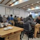 인하순대국 - 서초구 반포대로28길 21-4 | 인하순대국