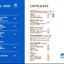 사운즈커피미니 수성구청점 이미지