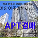 여주-0439 Daum카페