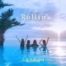 뮤직카우에셋 이미지