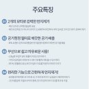 6547 | 내돈내산 테팔에어포스 라이트 무선 청소기 구입 후기