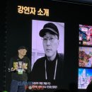 서초고용센터 앞 이미지