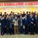 홍주자원 이미지