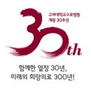 구로행복한 이미지