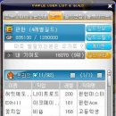 만년모텔 이미지