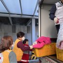 구미세탁 이미지