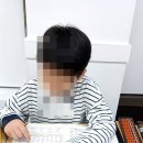 주판 수학 | 아이들의 수학 자신감이 쑥쑥! 행복한주산학원 방문해서 제대로 감동받고 온 후기