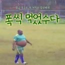 고봉민김밥인인천학익점 이미지