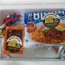 다미설 | [오돌뼈] 오도독살, 오돌갈비 고깃집보다 싸고 푸짐하게 집에서...
